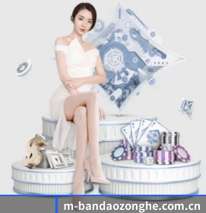 半岛综合 APP 界面